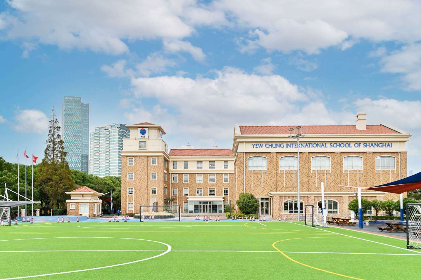 上海耀中外籍人员子女学校.jpg