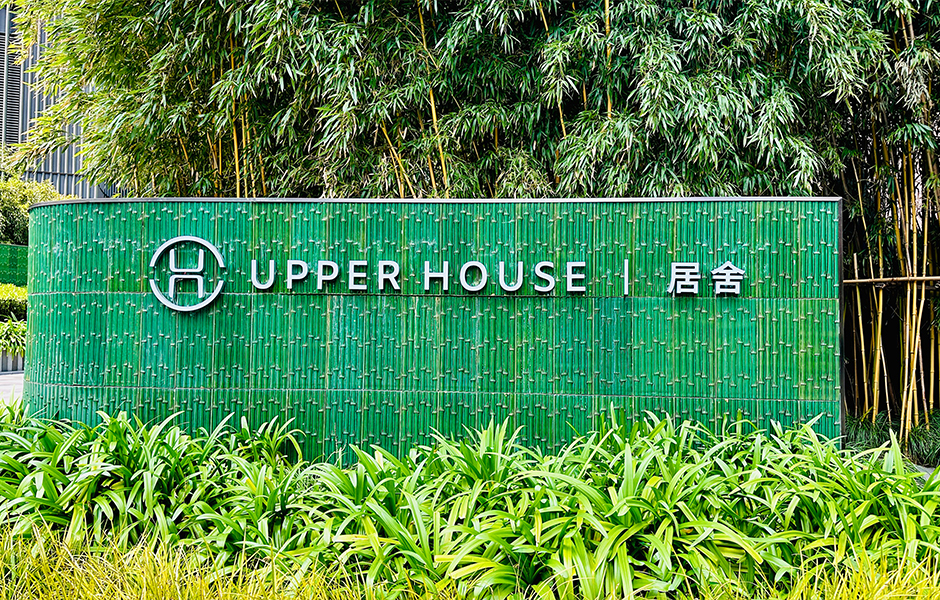 知寓网尺寸.jpg