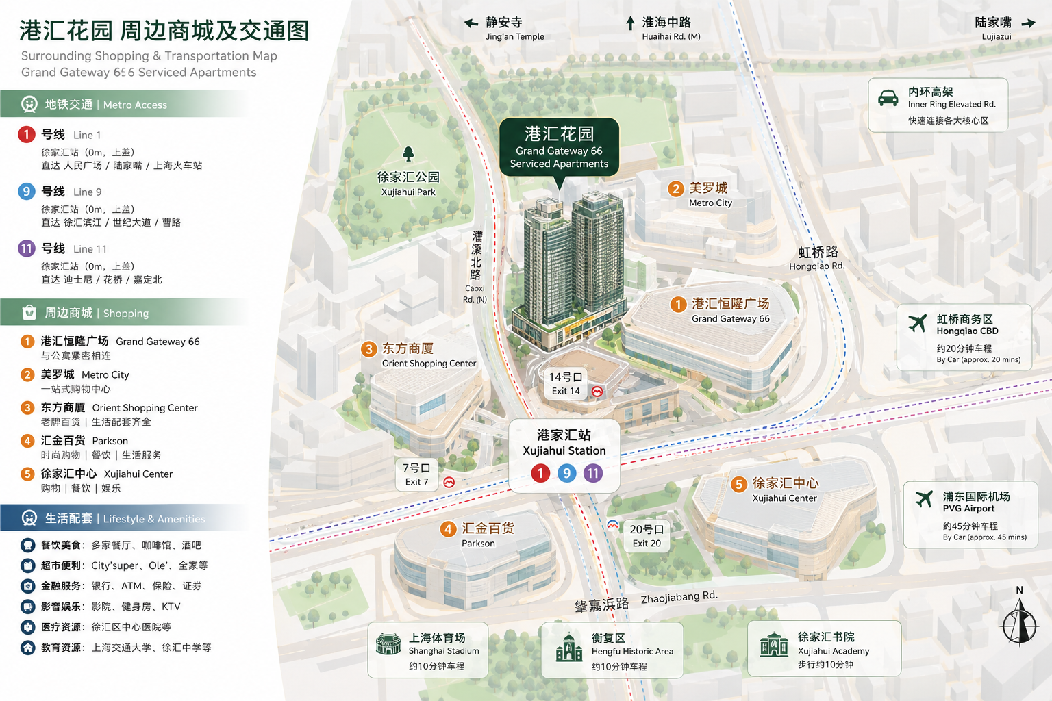 3d1a95f8-eeb5-45ad-a1fb-12bc09a53910.png