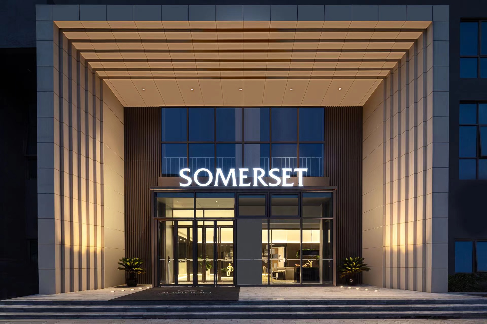 盛捷徐汇滨江界服务公寓