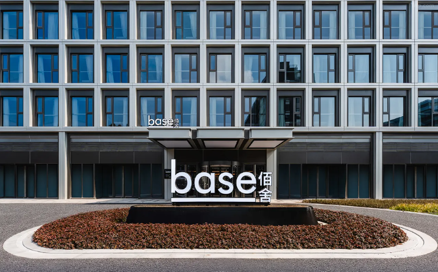 Base佰舍-漕河泾服务式公寓